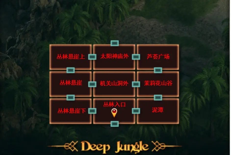 纳迪亚之宝 攻略要点 实机截图 2