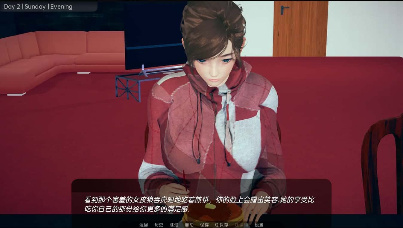 舒适咖啡厅_Cosy Cafe 剧情互动 专题图 6