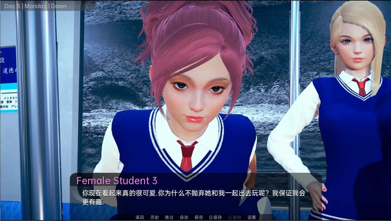 舒适咖啡厅_Cosy Cafe CG回想 内容截图 8