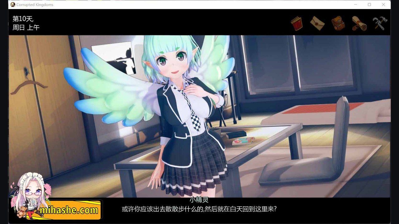 腐败王国CorruptedKingdom 玩法展示 场景图 2